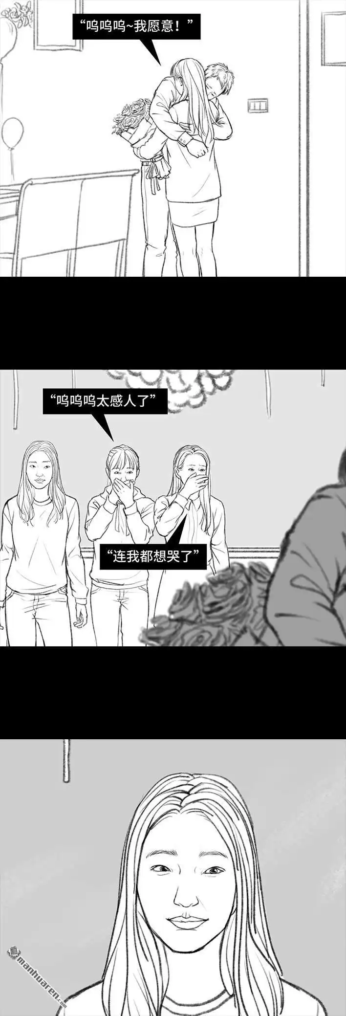 第136页