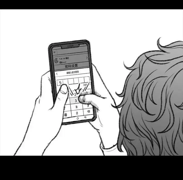 第111页