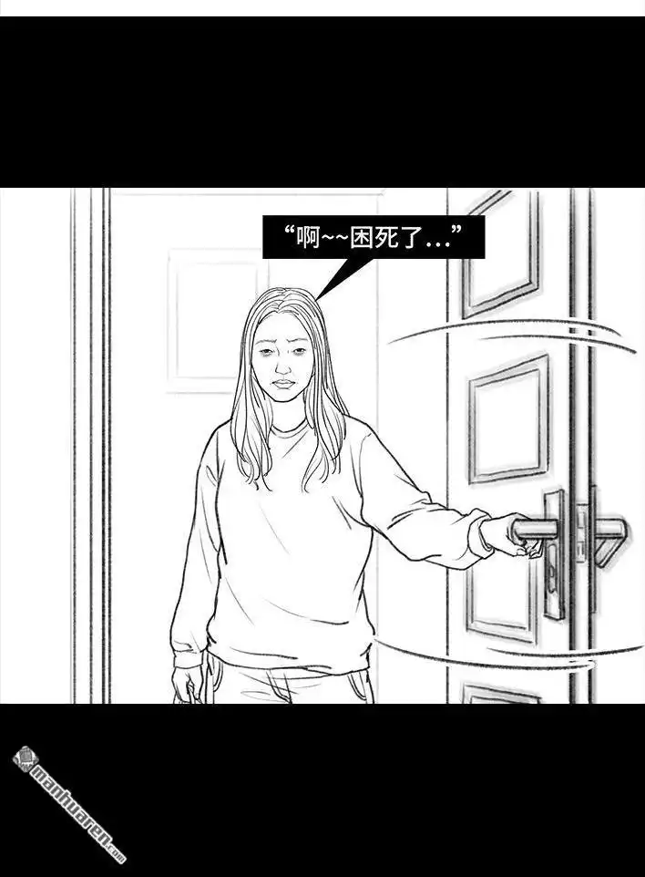 第47页