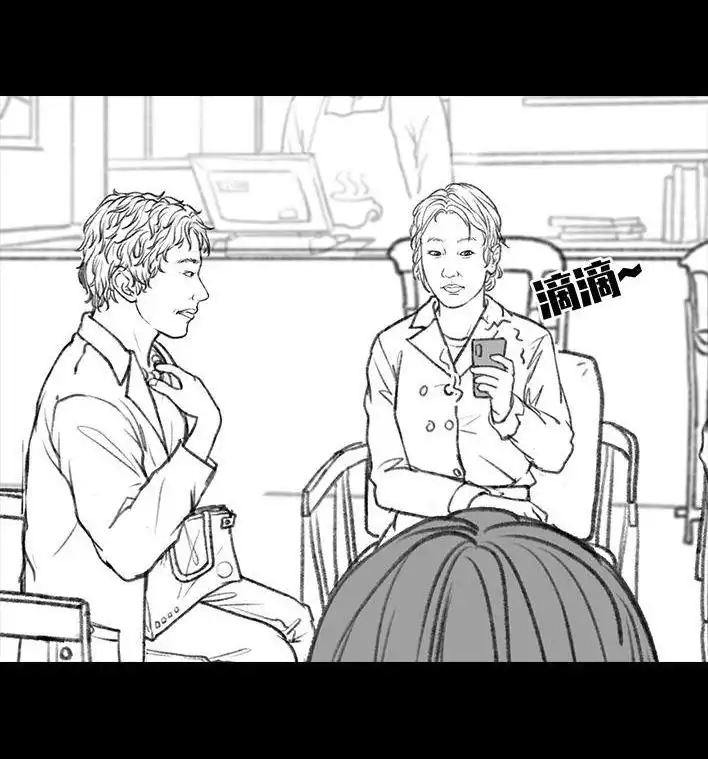第85页