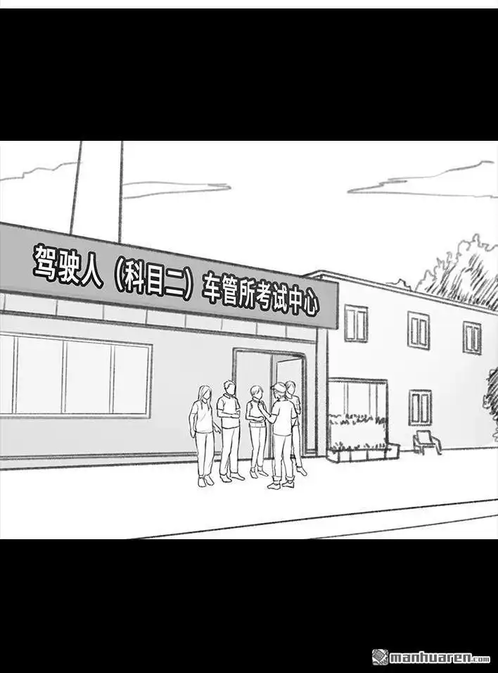 第64页