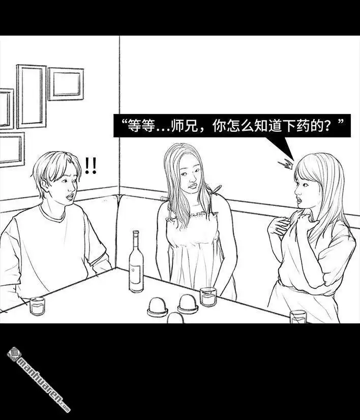 第101页