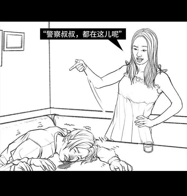 第121页