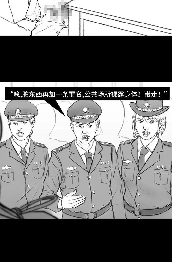 第123页