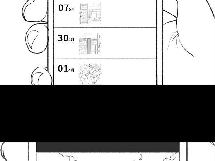 第101页
