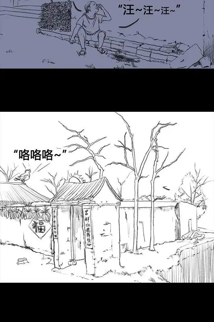 第140页
