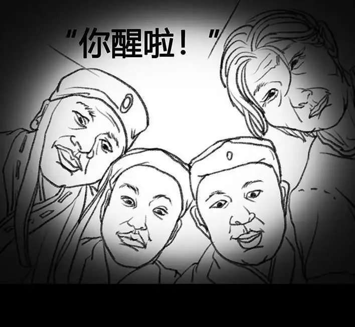 第144页
