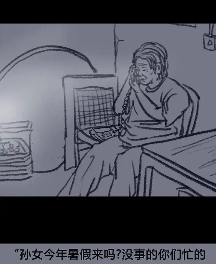 第152页