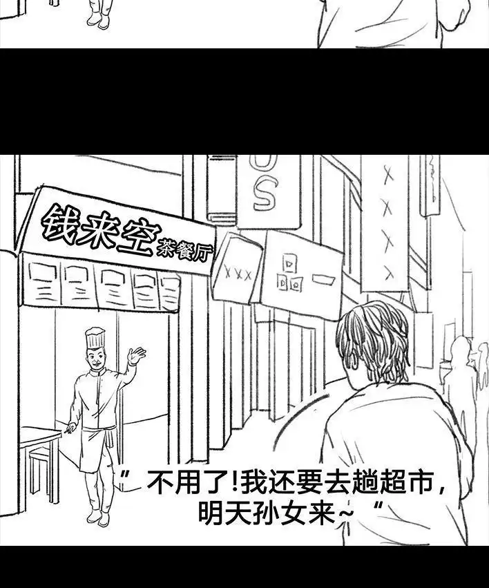 第155页