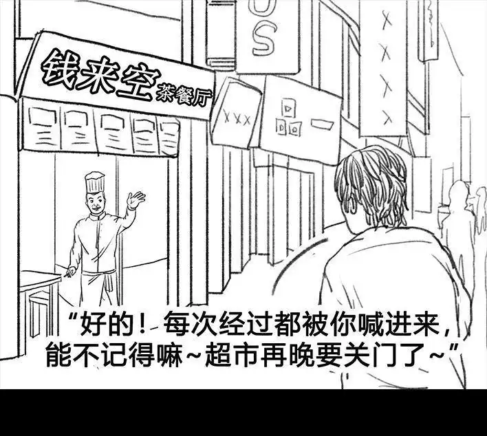 第157页