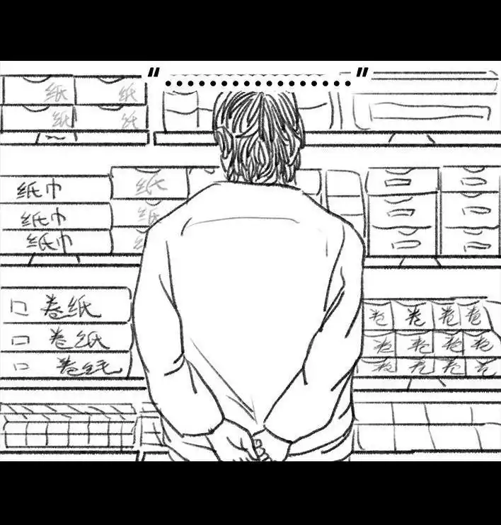 第158页