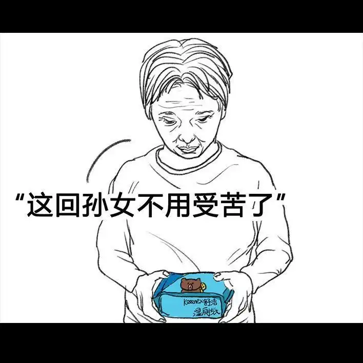 第159页