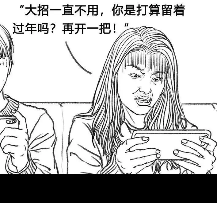 第131页