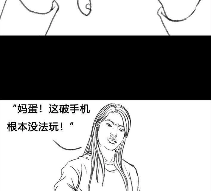 第136页
