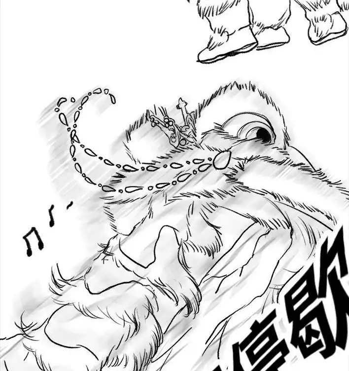第73页