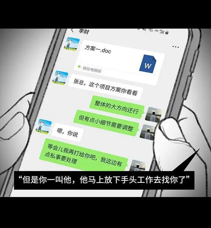 第95页