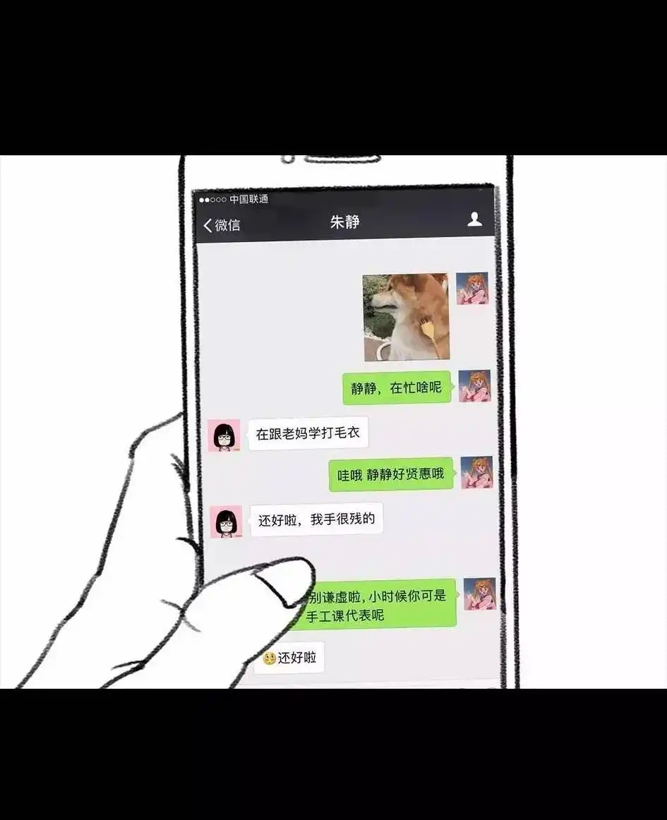 第106页