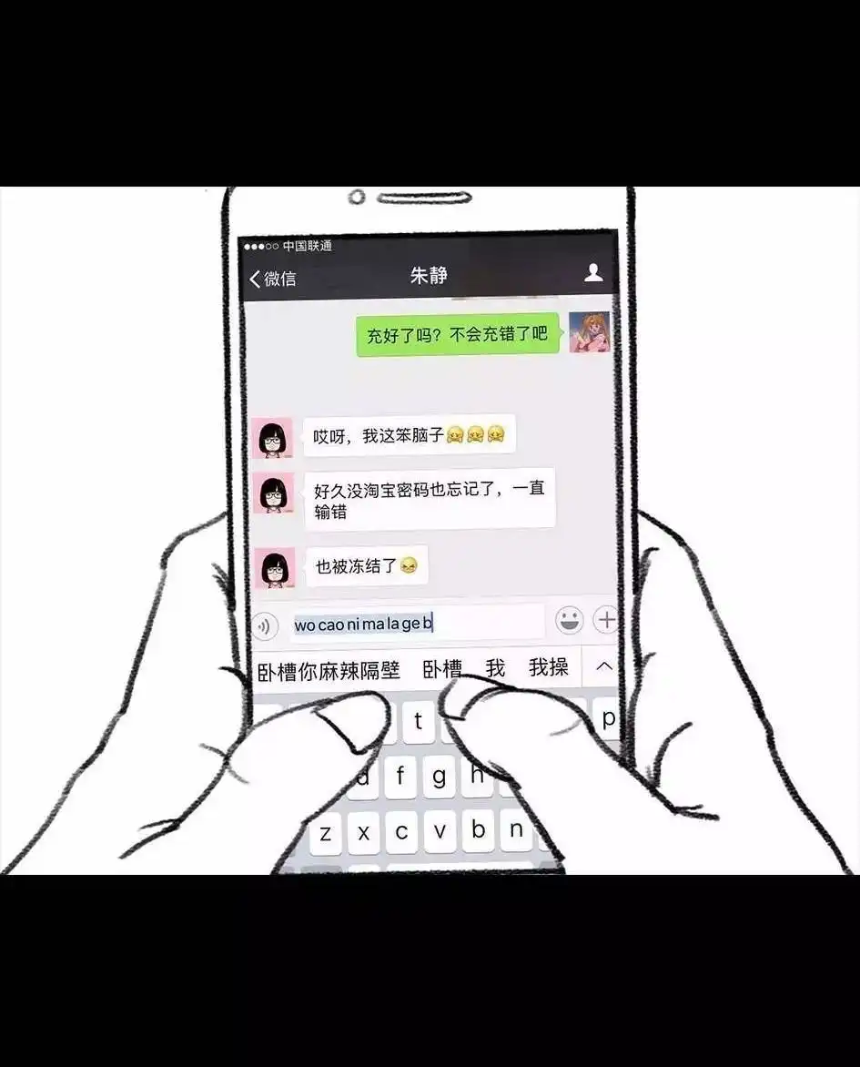 第115页