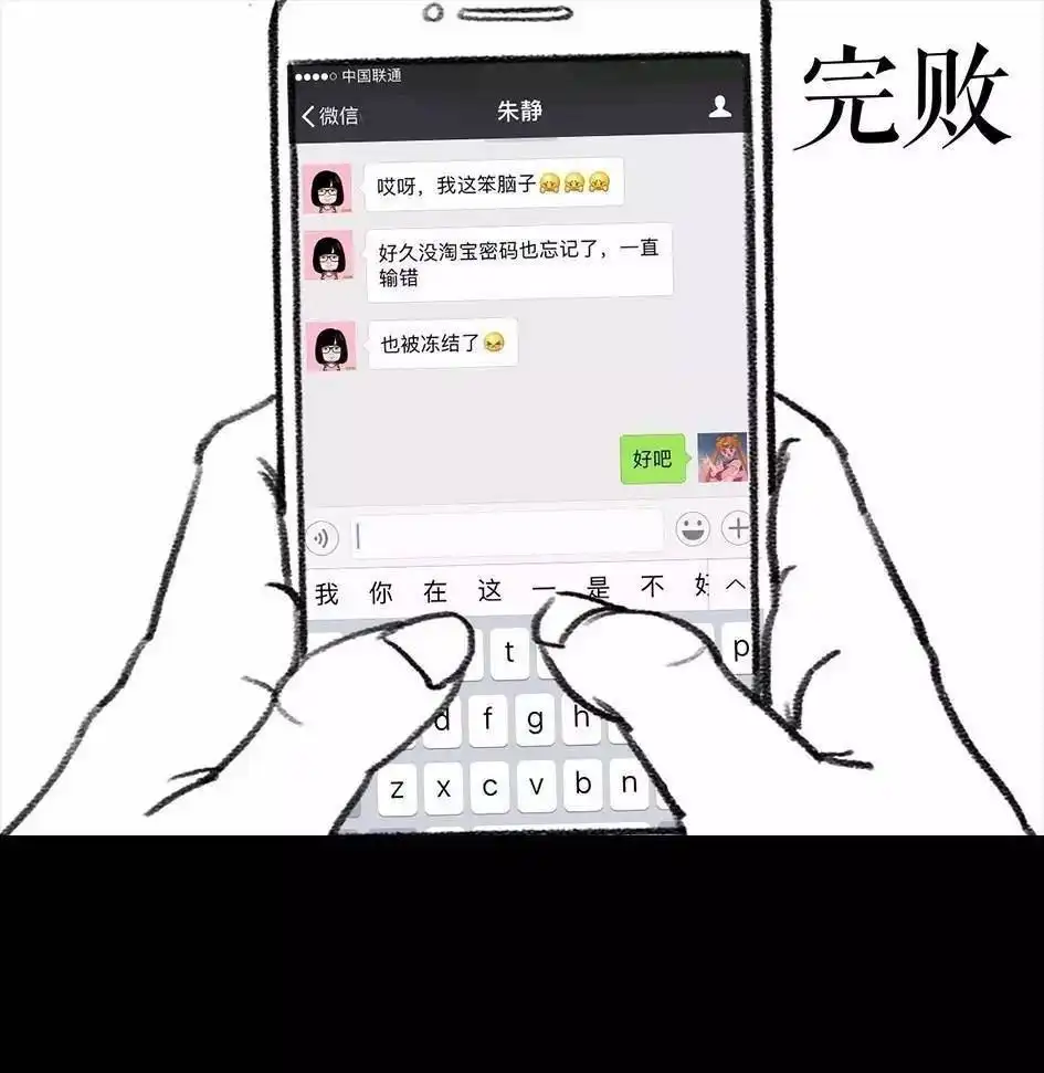 第118页