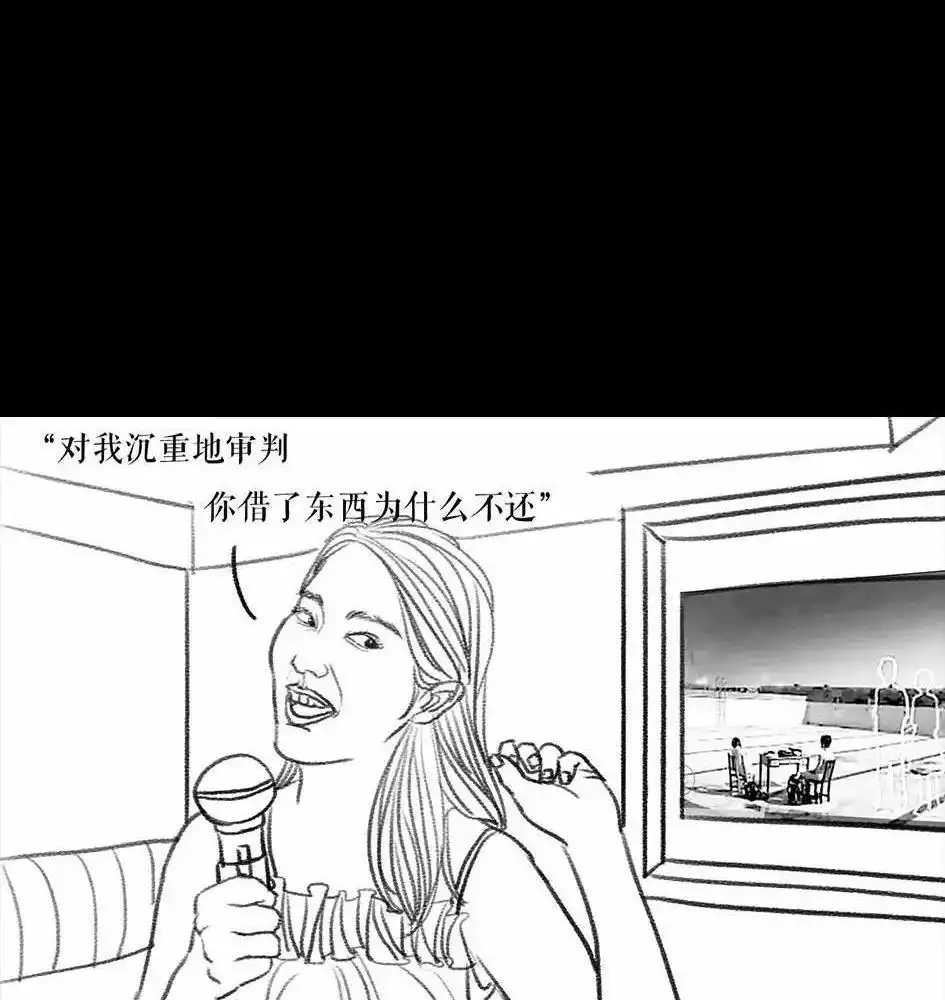 第136页
