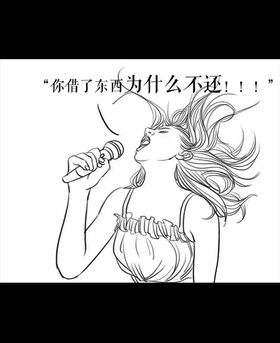 第140页