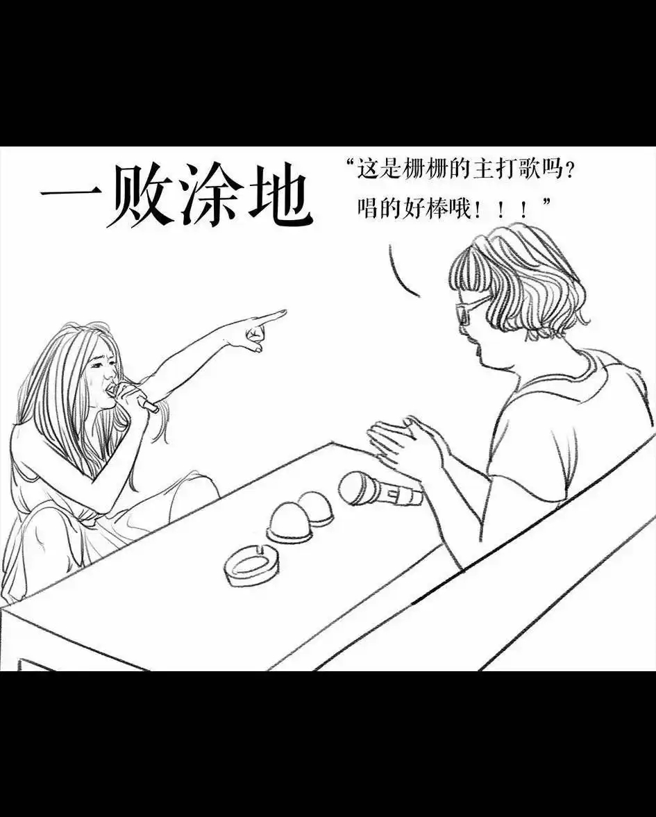第146页