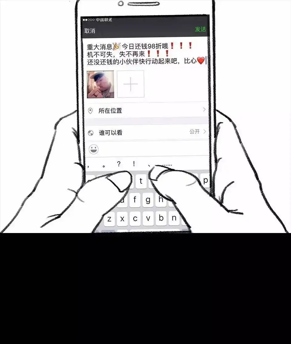 第93页