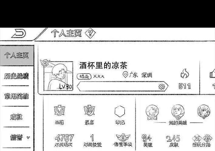 第126页