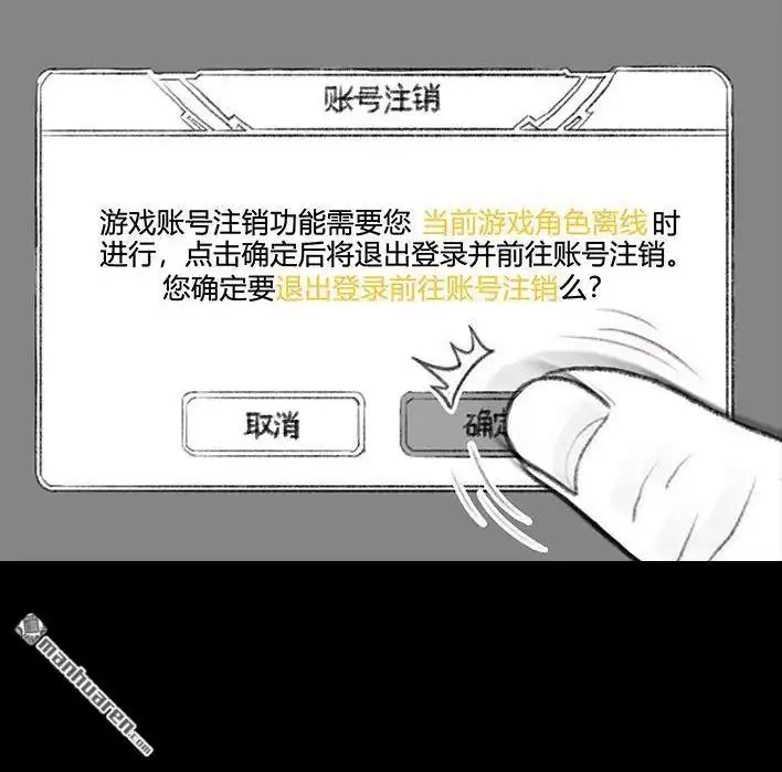 第129页