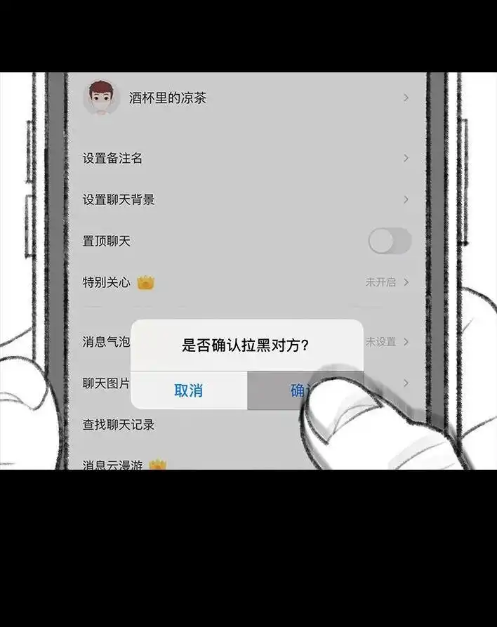 第134页
