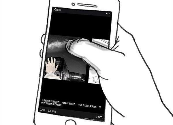 第134页
