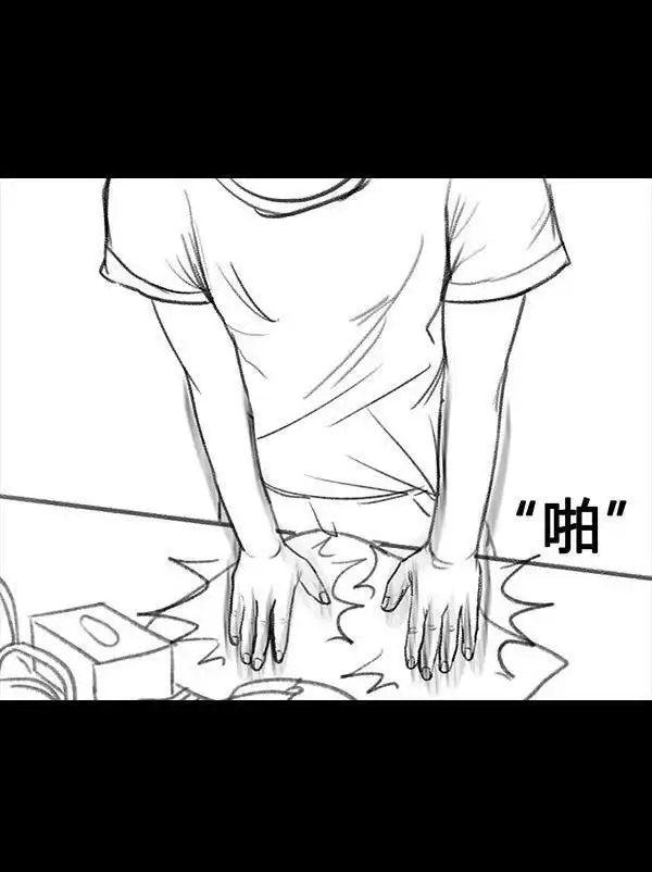 第98页
