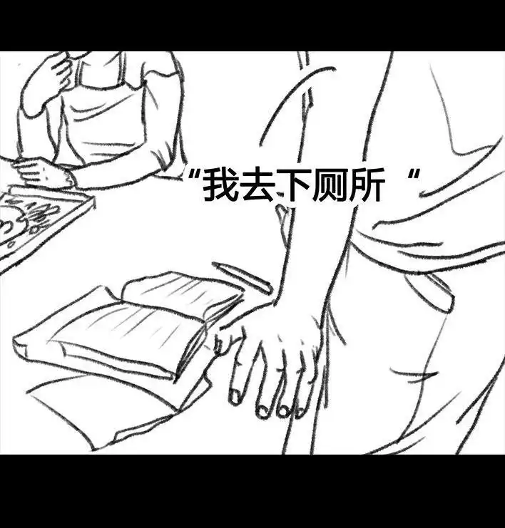 第115页