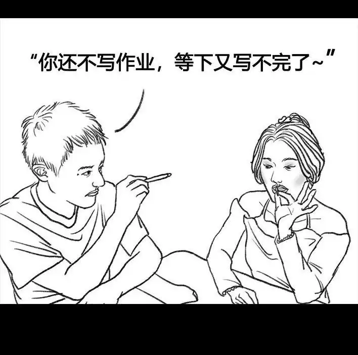 第116页