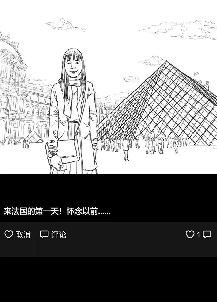 第148页