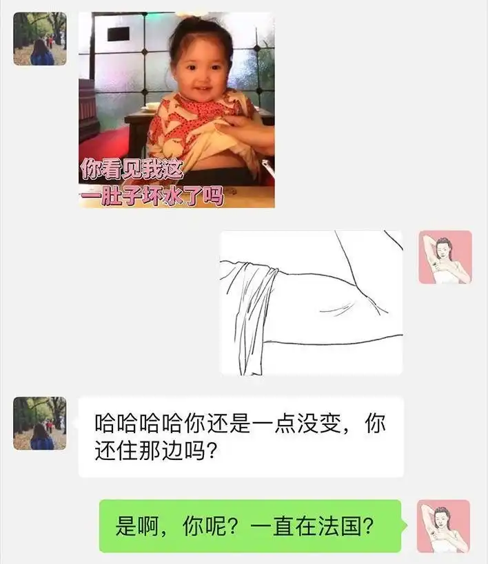 第154页