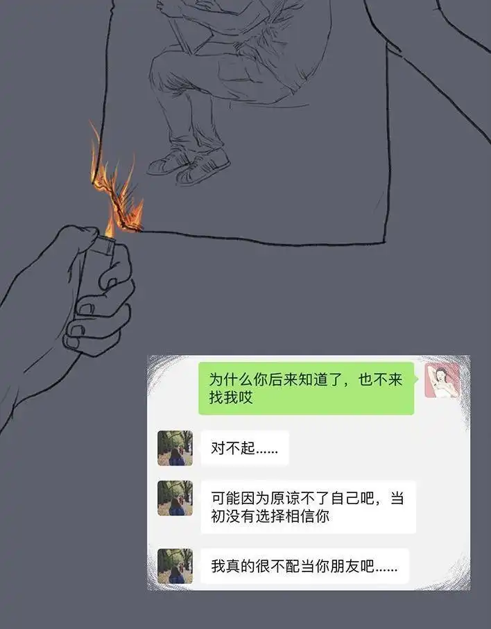 第163页