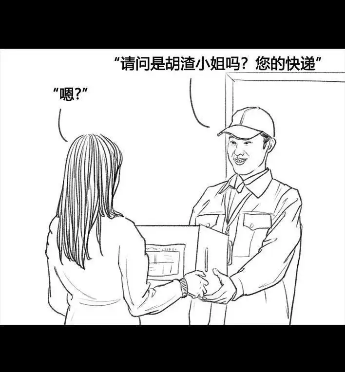 第171页