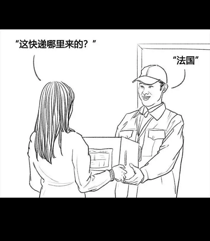 第172页