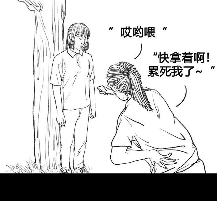 第55页
