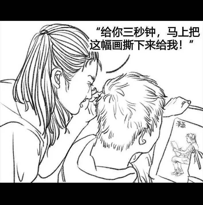 第95页