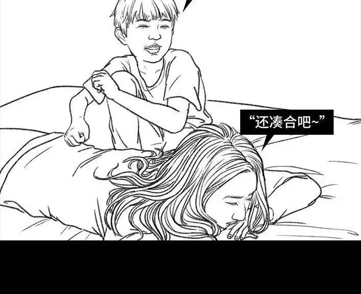 第107页