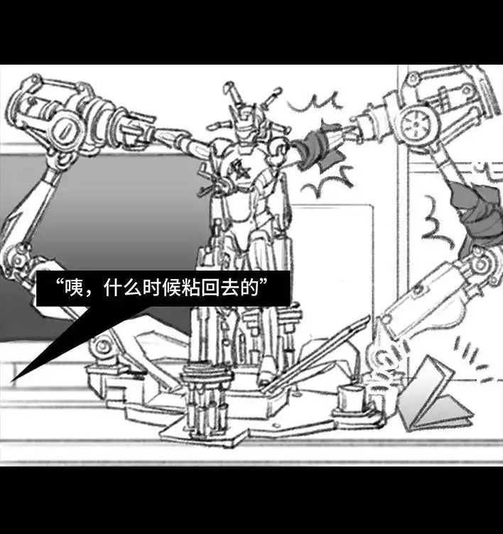 第117页