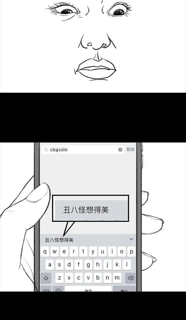 第126页