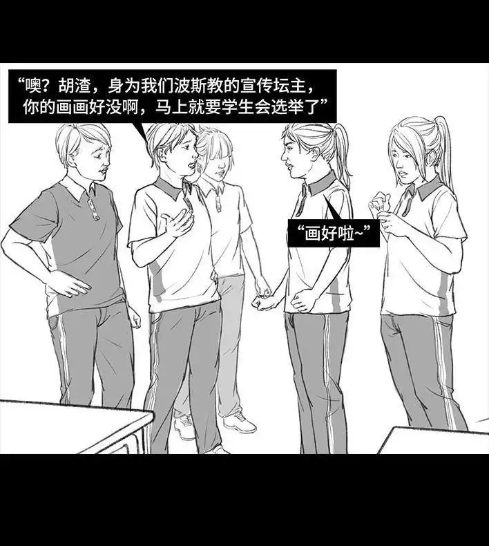 第100页