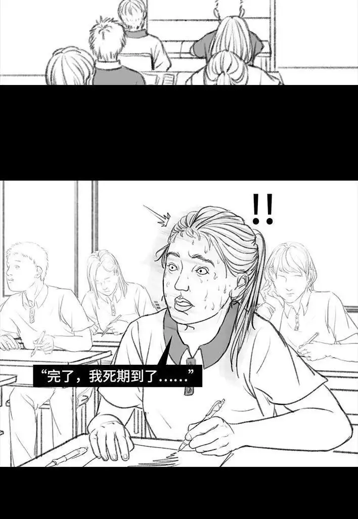 第118页