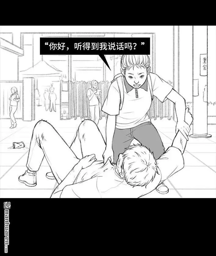 第131页