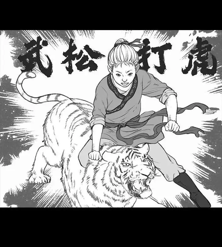 第133页