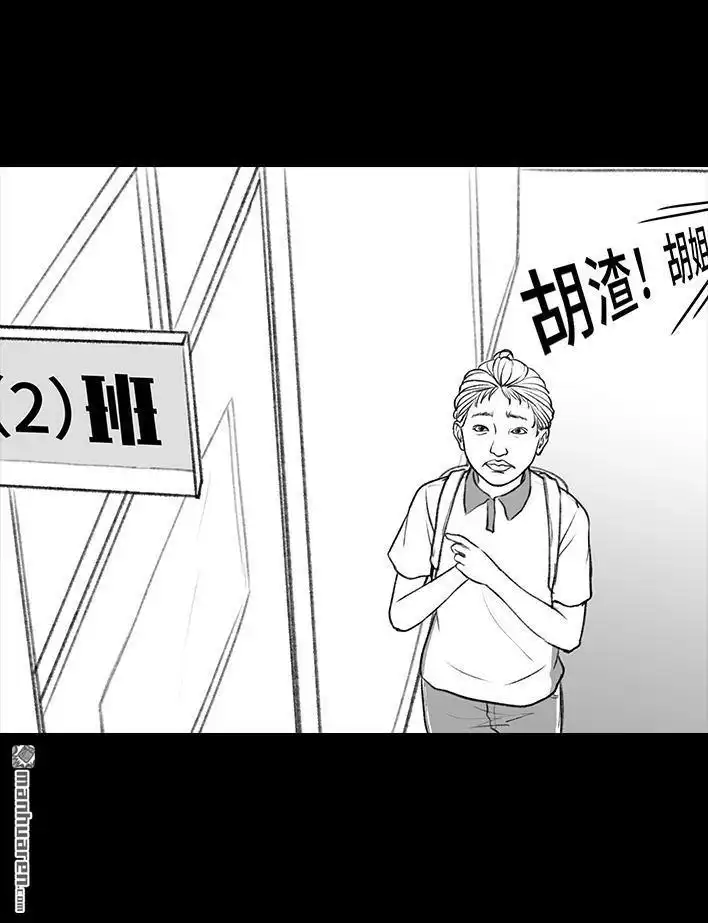 第140页