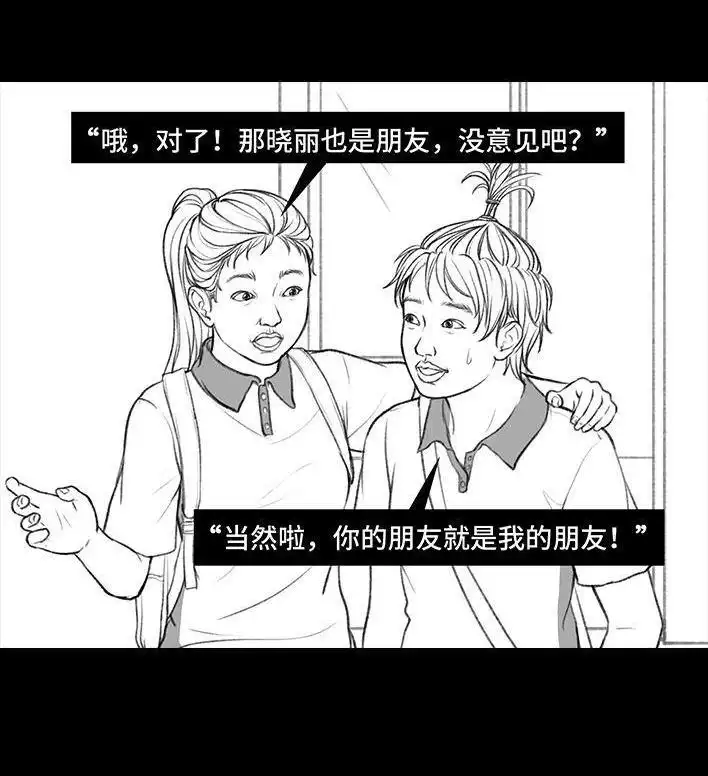 第146页